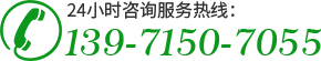 武漢高鐵標(biāo)識(shí)公司電話(huà)