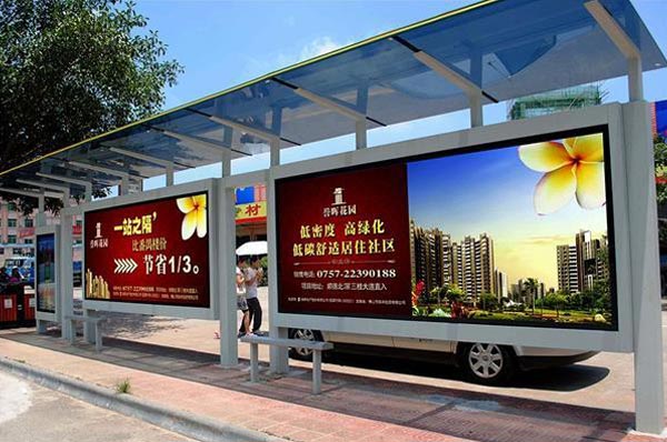 車站標(biāo)識
